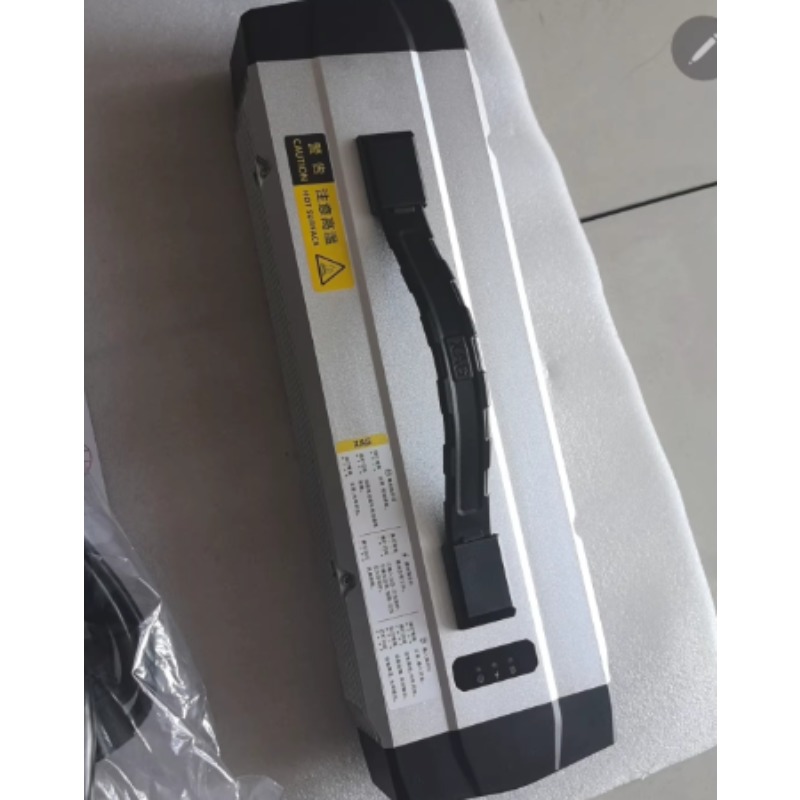 CM13600 Şarj Cihazı 21-25 yaş  - Drone Battery Charger incelemesi ve fiyatı