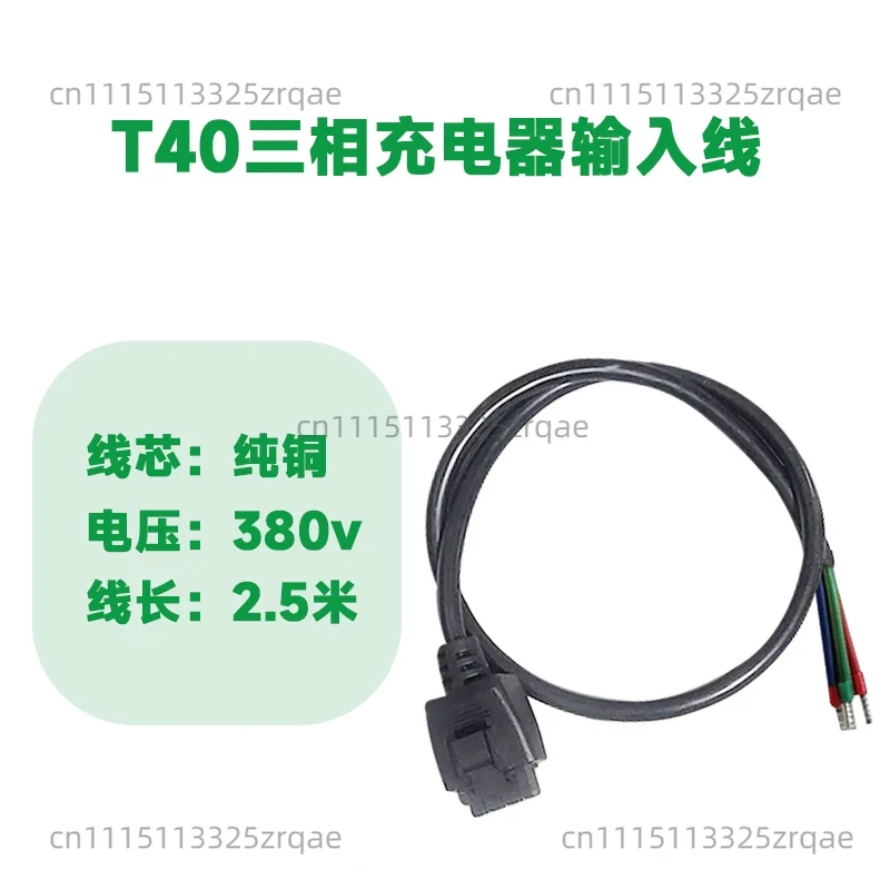 DB2100 Akıllı Uçuş Pil Şarj Ad - Drone Battery Adapter incelemesi ve fiyatı